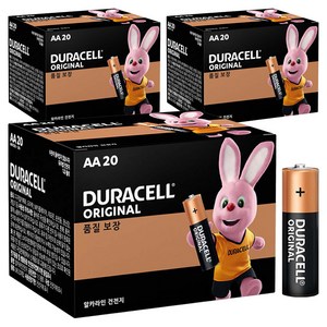 듀라셀 오리지널 AA 건전지, 20개입, 3개