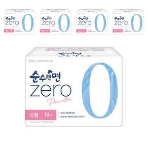 순수한면 제로 순면 생리대 날개형, 소형, 18개입, 5개