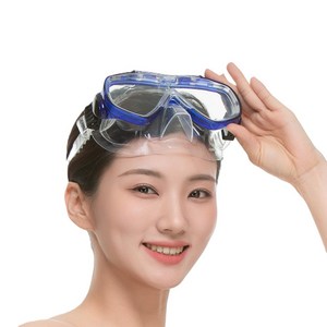 비앤드 스노쿨링 세트 BN-507