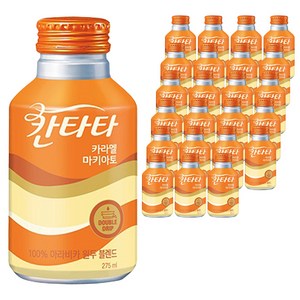 칸타타 카라멜 마키아토, 24개, 275ml