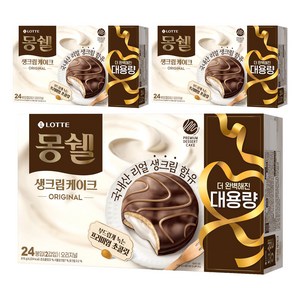 몽쉘 실속 오리지널 24개입, 816g, 3개