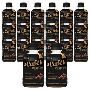 아카페라 아메리카노, 240ml, 20개