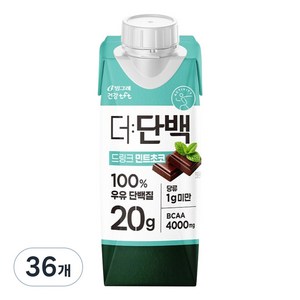 더단백 드링크 민트초코, 250ml, 36개
