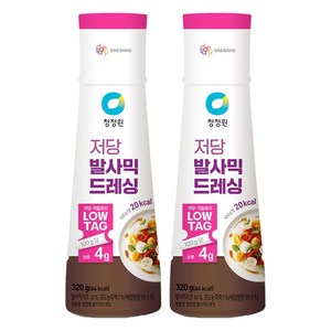 청정원 저당 발사믹 드레싱, 320g, 2개
