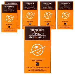 커피빈 캡틴 아메리카노 원두커피믹스