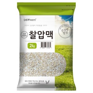건강한밥상 국산 찰압맥, 2kg, 1개