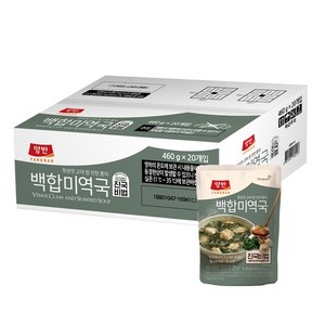 양반 백합 미역국, 460g, 20개