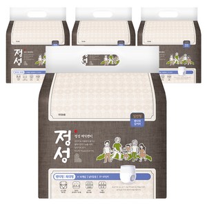 정성 남녀공용 매직팬티 성인기저귀
