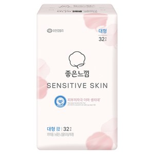 좋은느낌 센서티브스킨 생리대 날개형, 대형, 32개입, 1개