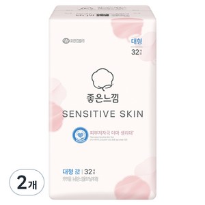 좋은느낌 센서티브스킨 생리대 날개형, 대형, 32개입, 2개