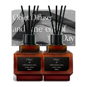 헤트라스 오브제 디퓨저