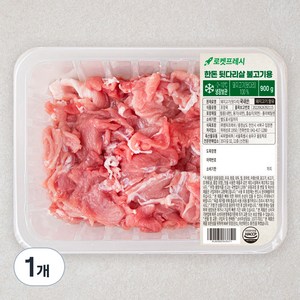 한돈 뒷다리살 불고기용 (냉장), 900g, 1개