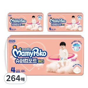 마미포코 슈퍼컴포트 팬티형 기저귀 남아용, 4단계, 264매