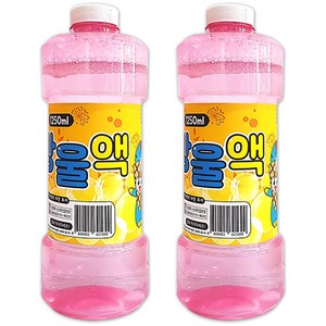 애들랜드 비눗방울 리필 1250ml x 2p, 혼합 색상, 2개