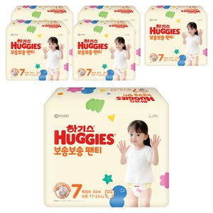 하기스 뉴 보송보송 팬티형 기저귀 공용, 7단계, 204매