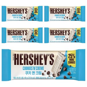 허쉬 쿠키 앤 크림 초콜릿, 40g, 5개