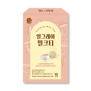 우리차 얼그레이 밀크티
