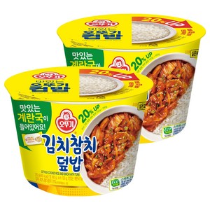 오뚜기 컵밥 김치참치덮밥+계란국, 315g, 2개