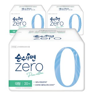 순수한면 제로 순면 생리대 날개형, 대형, 20개입, 3개