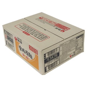 농심 안성탕면 125g, 20개, (5개입 X 20개 X 1박스)