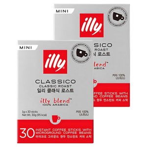 일리 클라시코 클래식 로스트 미니 원두 인스턴트 커피 스틱, 30개입, 1g, 2개