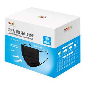 코멧 쉽게 뽑아쓰는 일회용 마스크 대형, 100개입, 블랙, 1개