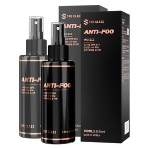 더클래스 안티포그 김서림 방지제, 100ml, 2개
