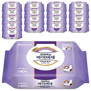 마이비데 센서티브케어 비데티슈 캡형