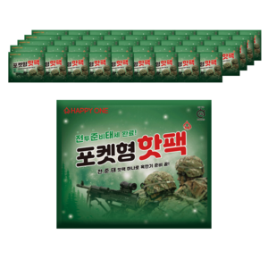 전준태 국내생산 포켓형 핫팩 100g, 50개