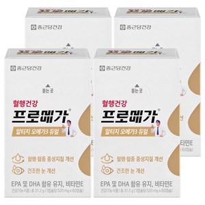 종근당건강 프로메가 알티지 오메가3 듀얼, 60정, 4개