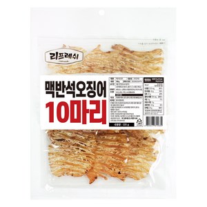 리프레쉬 맥반석오징어 10마리, 120g, 1개