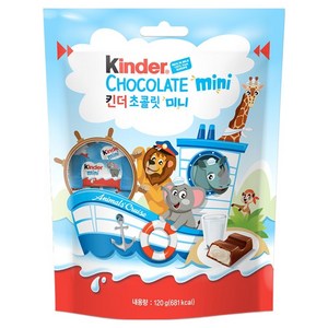 킨더 초콜릿 미니 20p, 120g, 1개