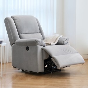 웰퍼니쳐 리우 전동 리클라이너 1인 소파 방문설치