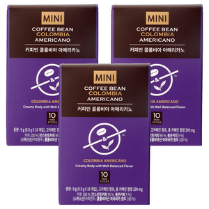 커피빈 콜롬비아 아메리카노 스틱커피 미니