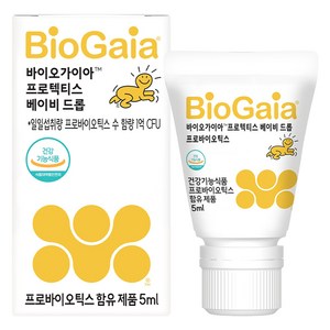 바이오가이아 프로텍티스 베이비드롭 액상 프로바이오틱스, 5ml, 1개