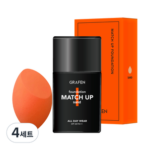 그라펜 매치업 파운데이션 40ml + 엣지 컷 퍼프, 24호 샌드, 4세트