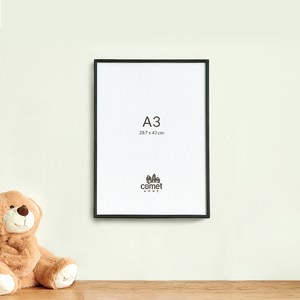 코멧 홈 알루미늄 프레임 인테리어 액자