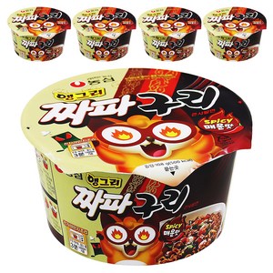 짜파구리 앵그리 큰사발 컵라면 108g, 5개