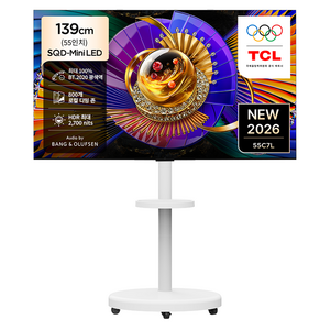 TCL 4K UHD Mini LED SQD Google TV + 대형 무빙 스탠드 화이트 세트