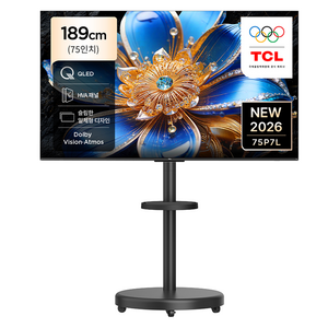 TCL 4K UHD QLED TV + 대형 무빙 스탠드 블랙 세트