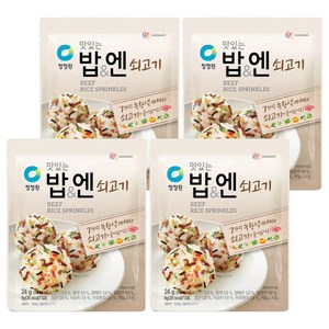 청정원 맛있는 밥 엔 쇠고기, 24g, 4개