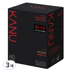 카누 다크 로스트 아메리카노
