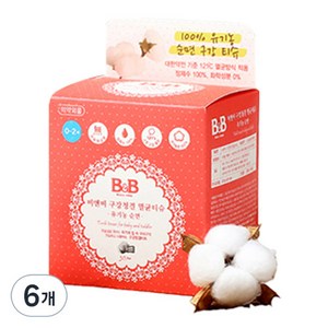 비앤비 유아 구강청결 멸균티슈, 60g, 6개