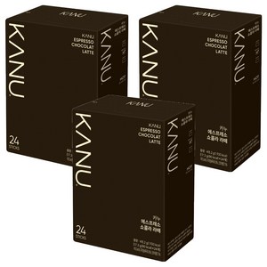 카누 에스프레소 쇼콜라 라떼 원두커피믹스, 24개입, 17.3g, 3개