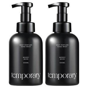 템포러리 딥퍼퓸 핸드워시 우디머스크, 500ml, 2개