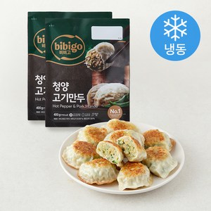 비비고 청양 고기만두 (냉동), 400g, 2개