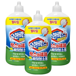 유한락스 멀티액션 락스와세제 바닥청소용, 1L, 3개