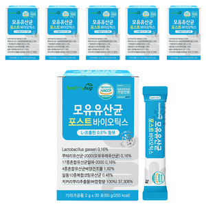 헬씨허그 모유유산균 포스트바이오틱스 30p, 60g, 6개