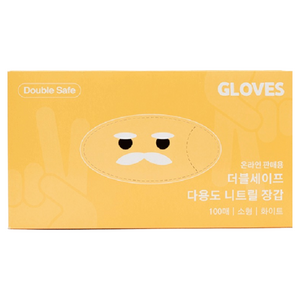 더블세이프 식품용 다용도 니트릴장갑 100p, 화이트, S, 1개
