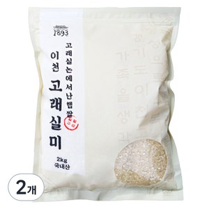 일팔구삼 2024년산 햅쌀 이천쌀 고래실미, 특, 2kg, 2개